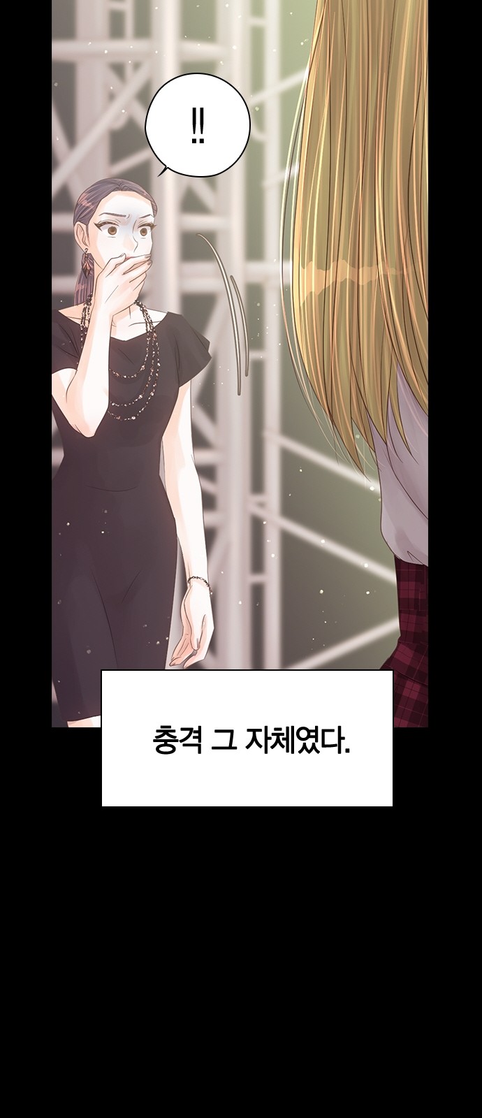41 페이지