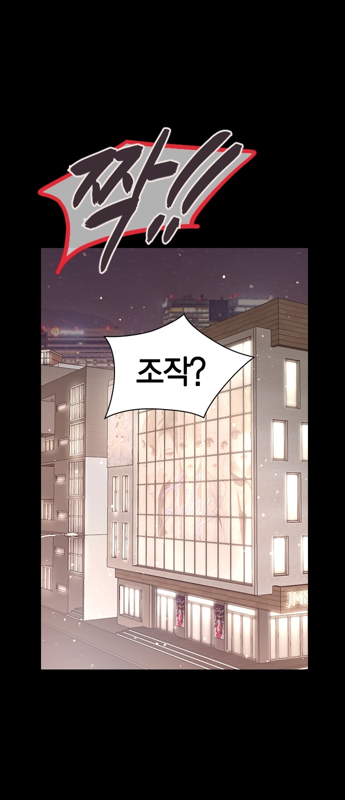 46 페이지
