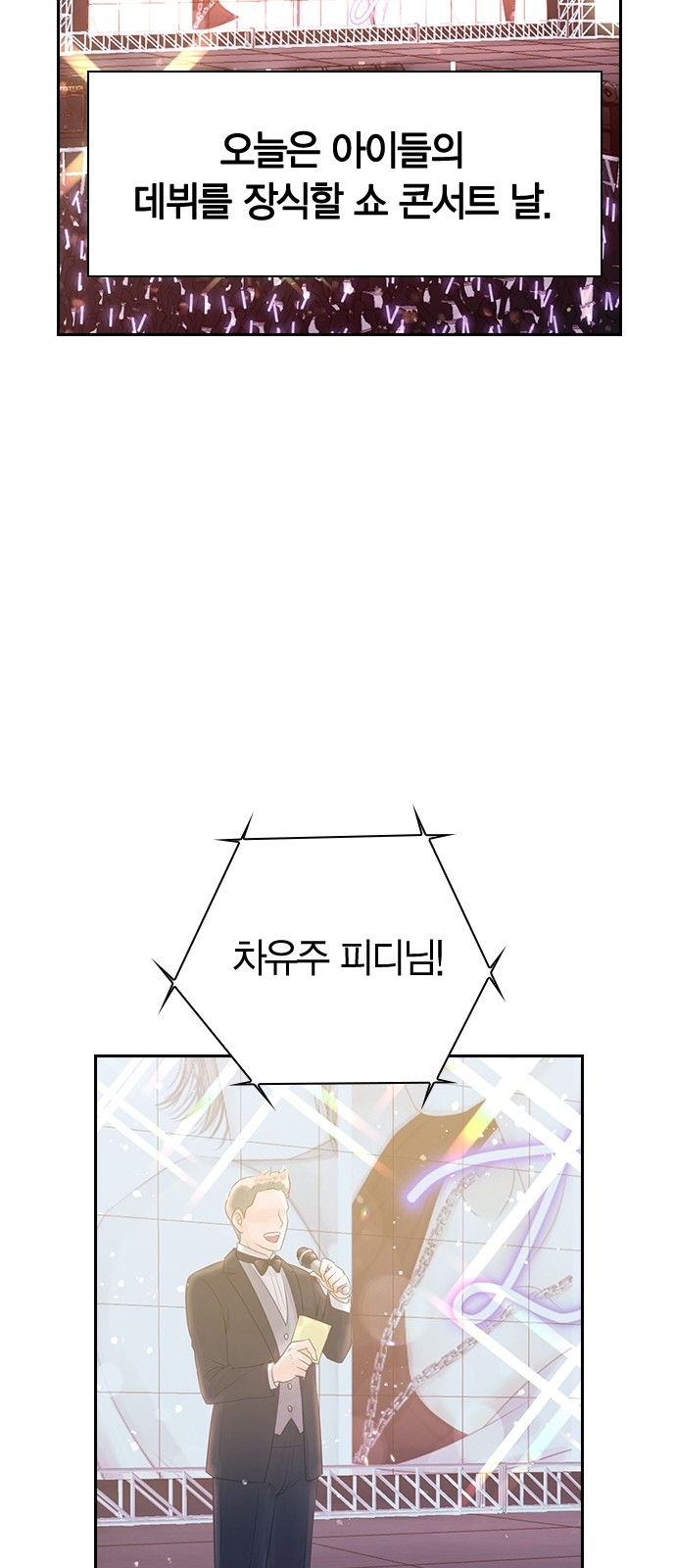 10 페이지