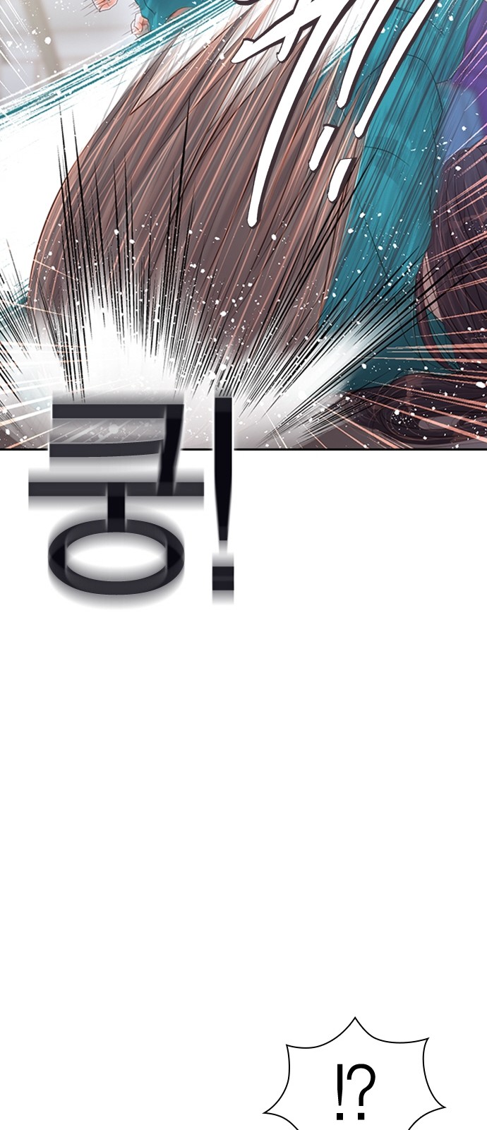 96 페이지