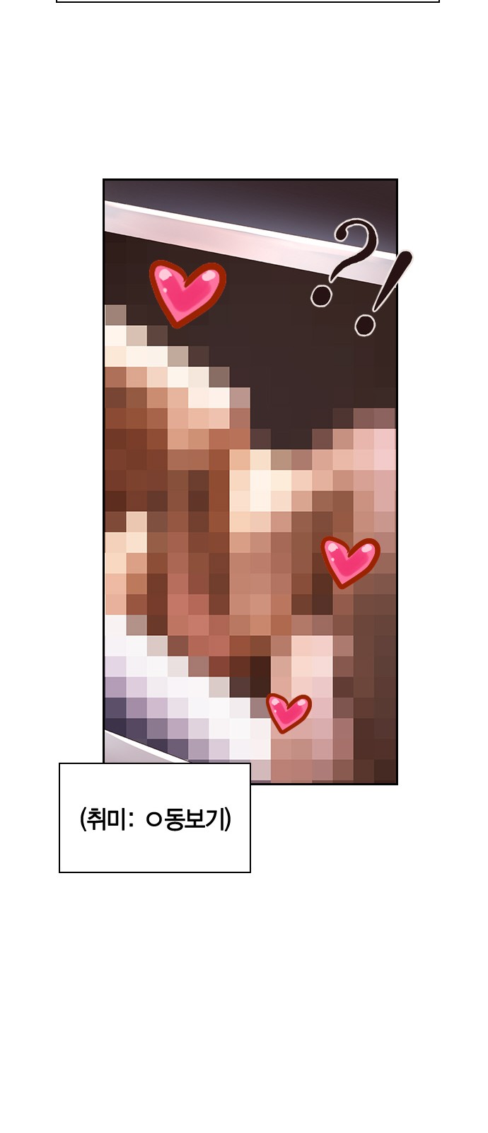 115 페이지