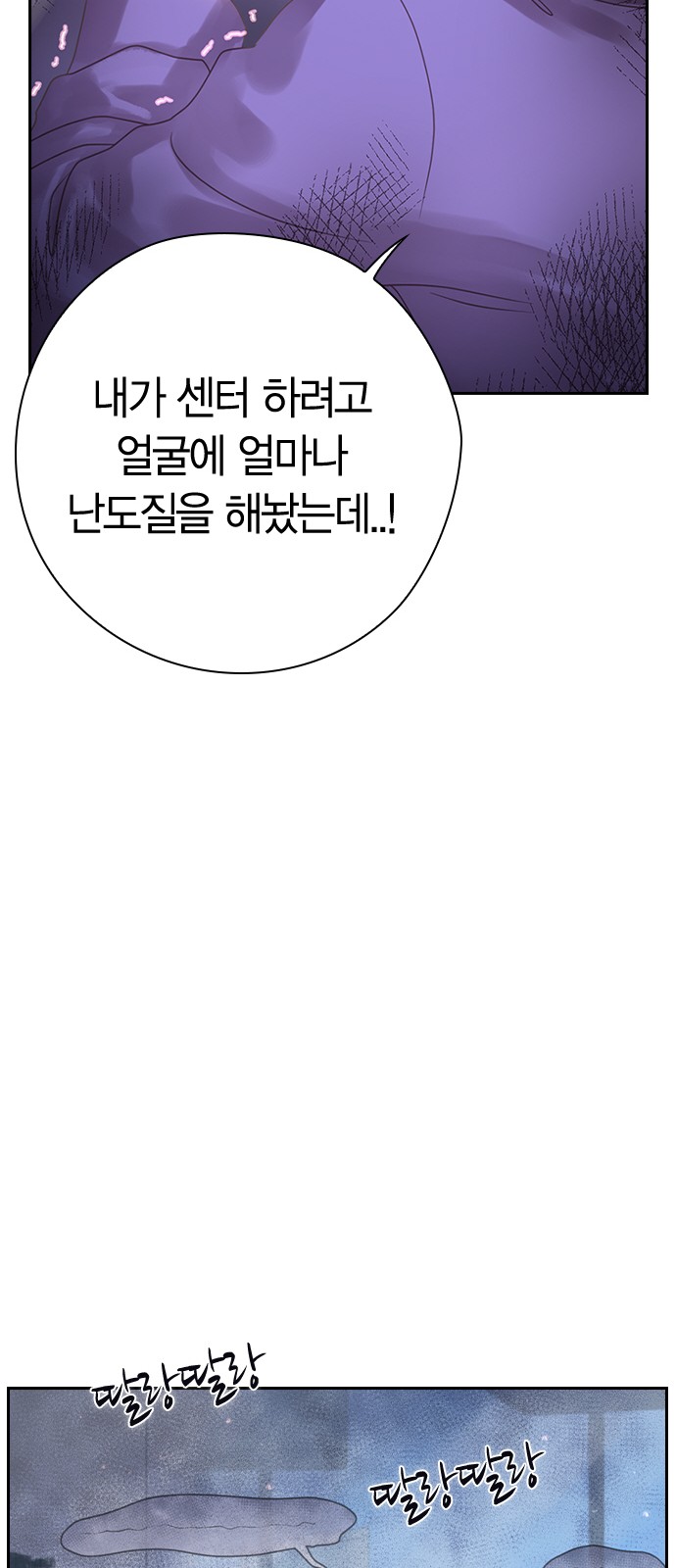 120 페이지