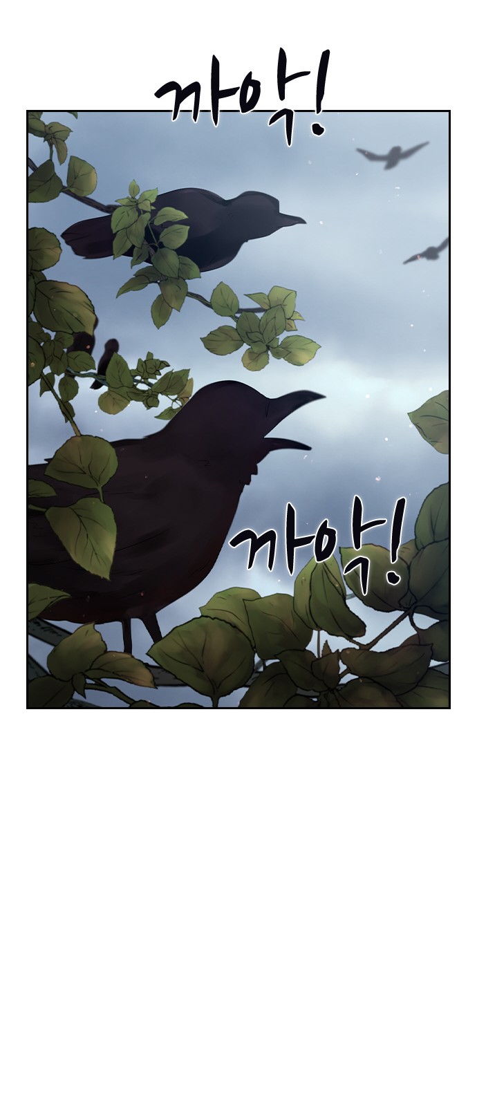 125 페이지
