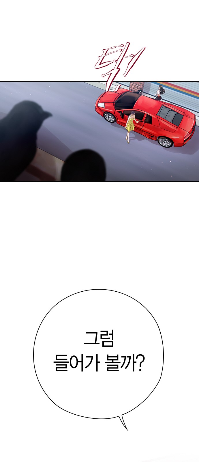 126 페이지