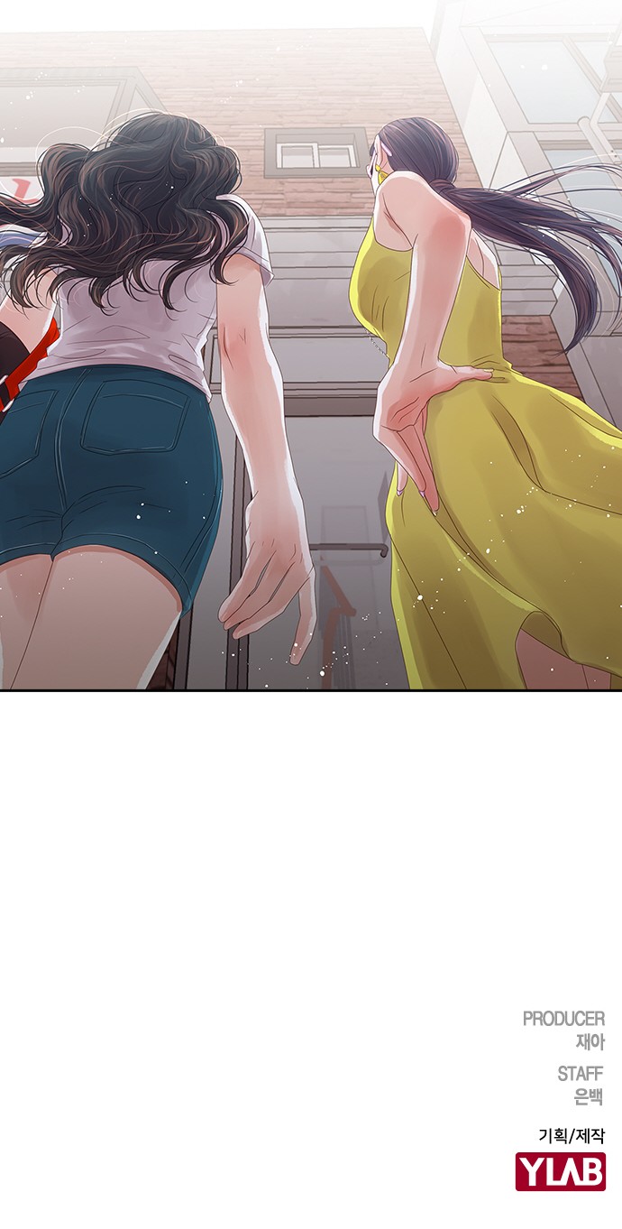 127 페이지