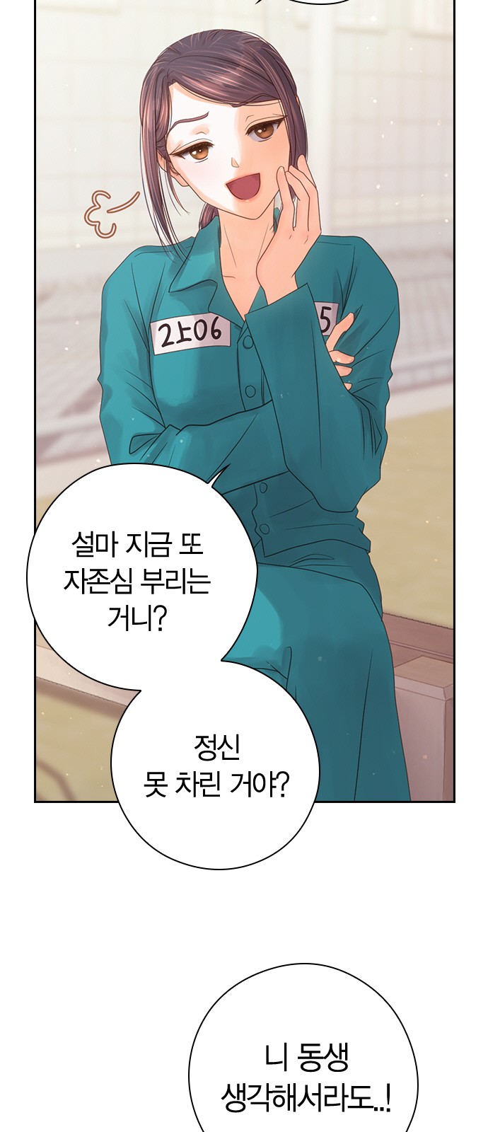 22 페이지