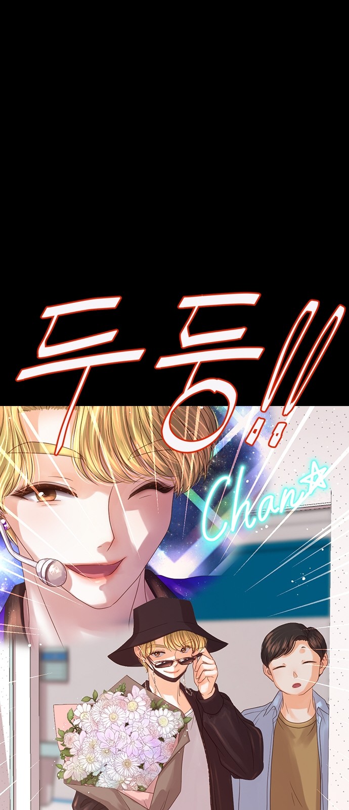 36 페이지