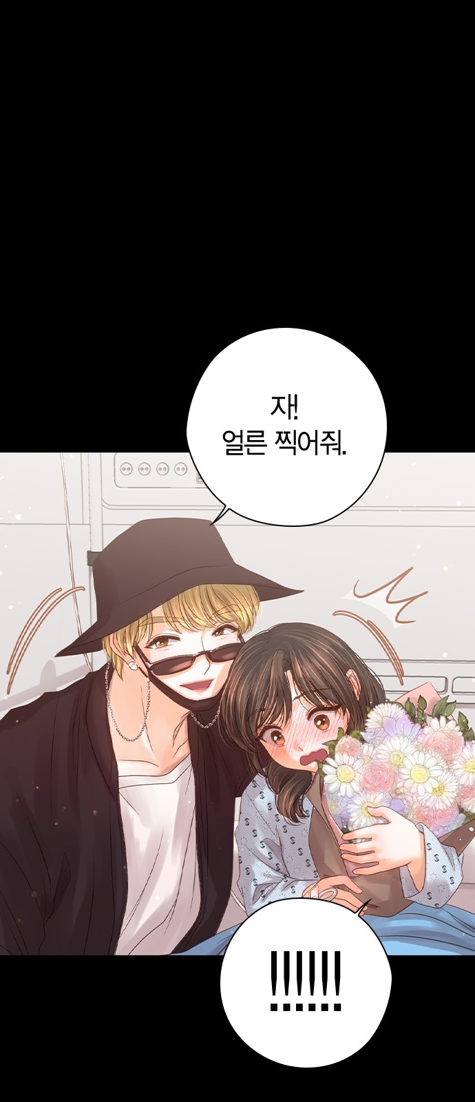41 페이지