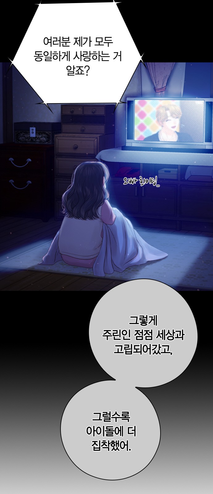 62 페이지