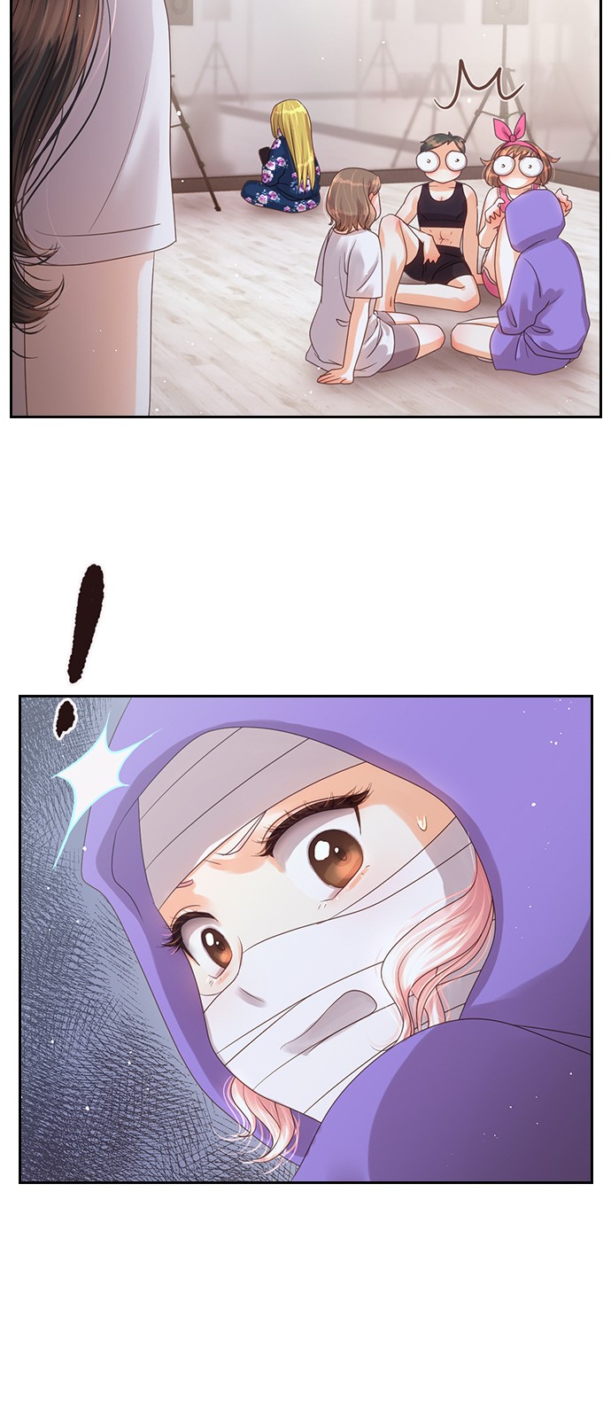13 페이지