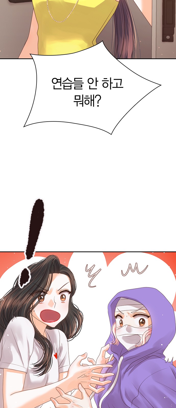 25 페이지