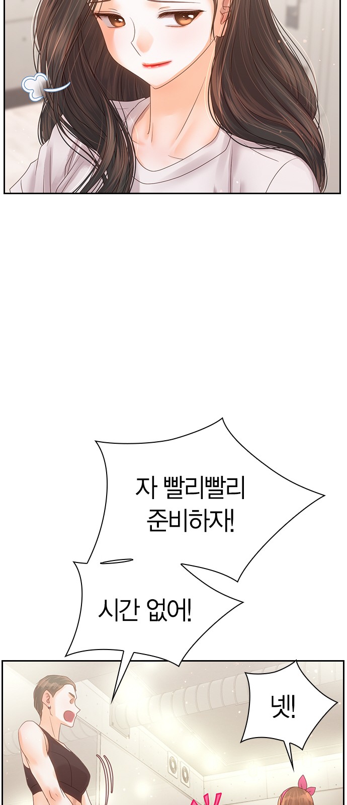 60 페이지