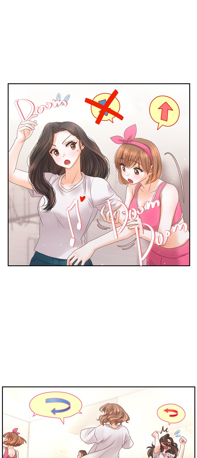64 페이지