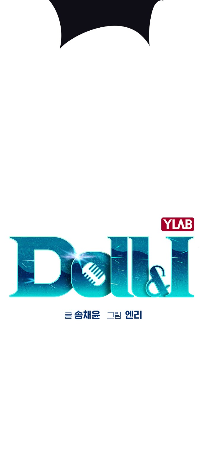 15 페이지