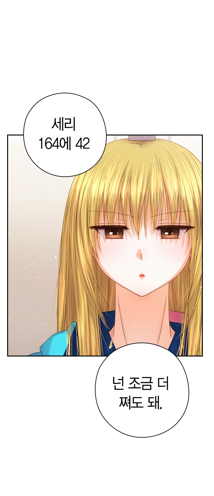32 페이지