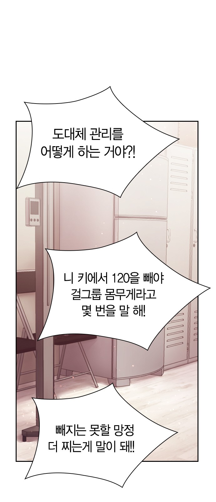 40 페이지