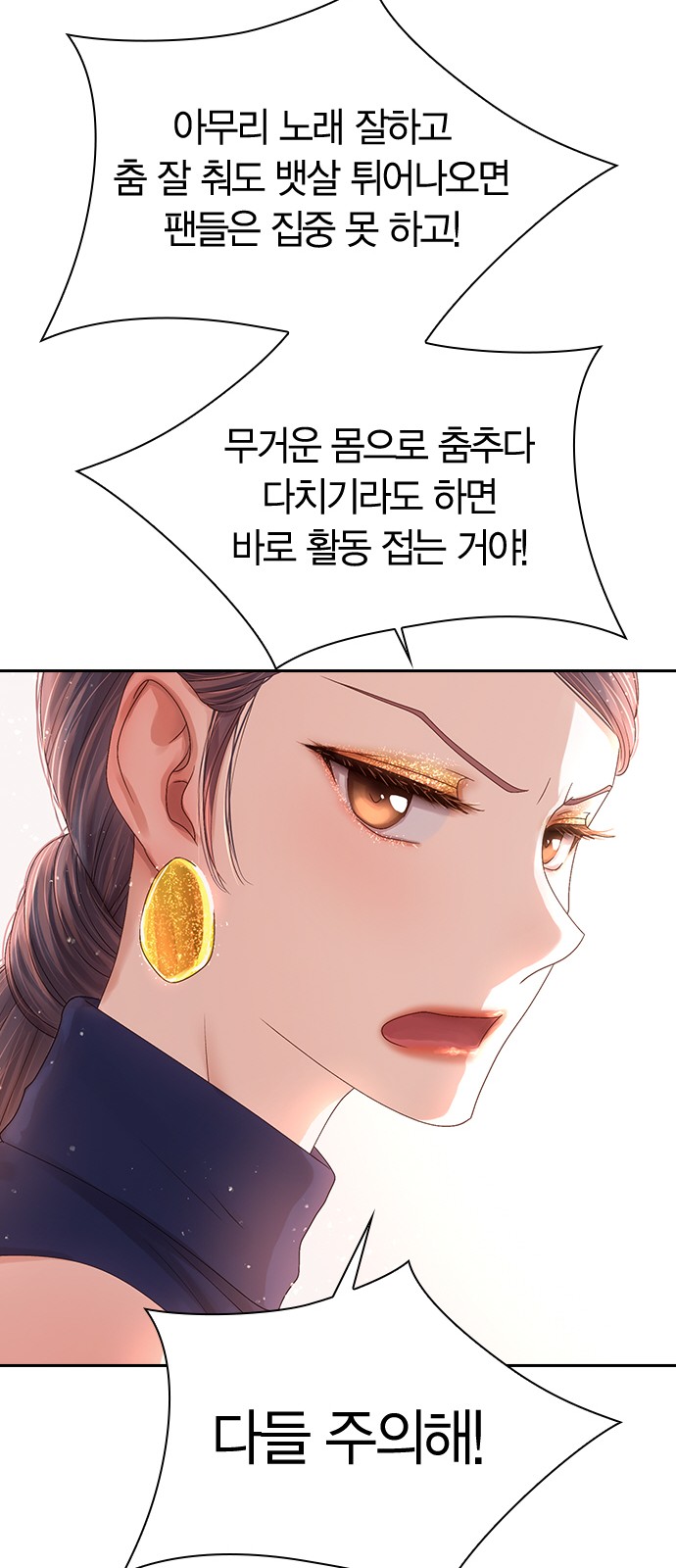 45 페이지