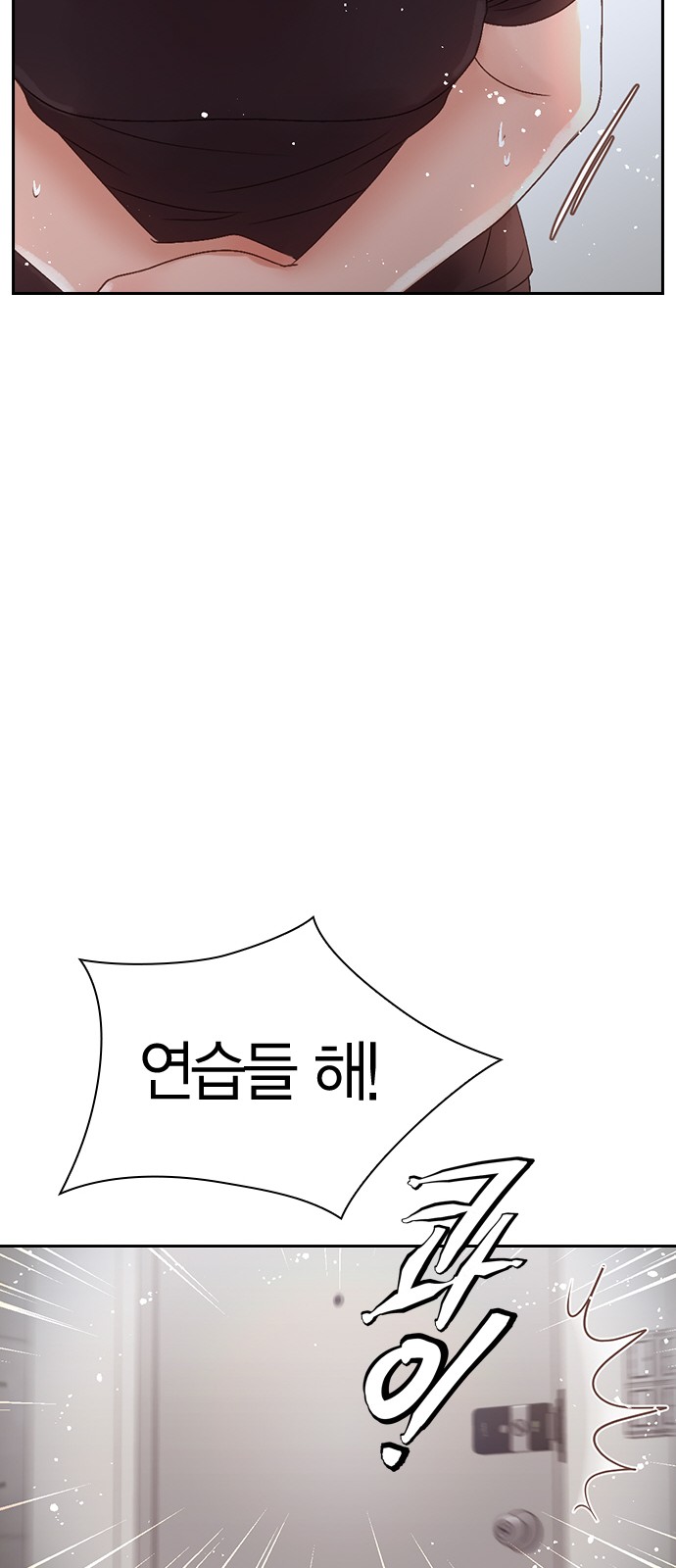 49 페이지