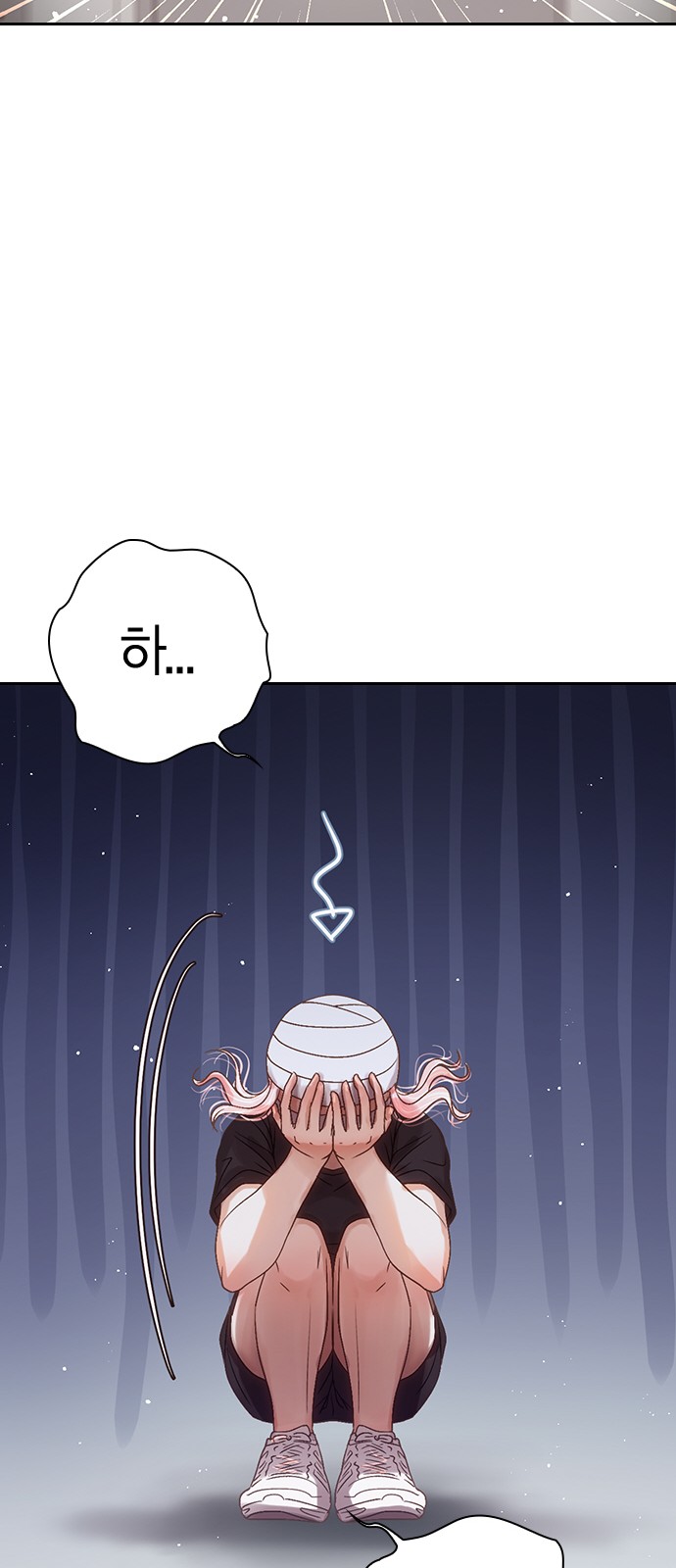 50 페이지