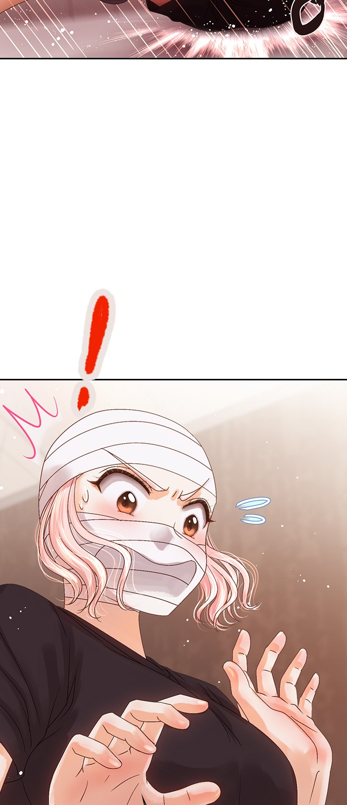 69 페이지
