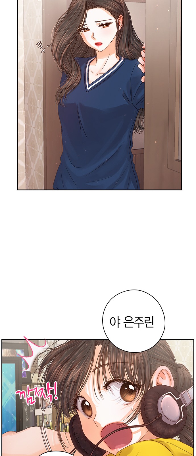 37 페이지