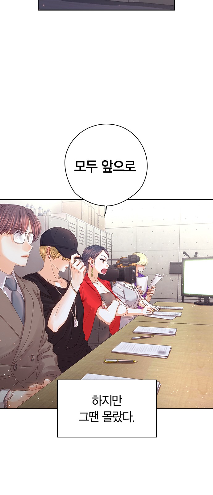 60 페이지