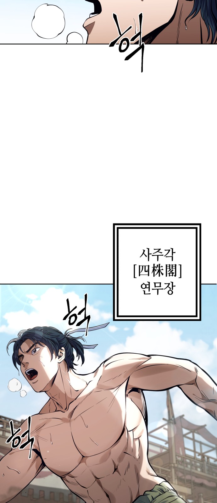 13 페이지