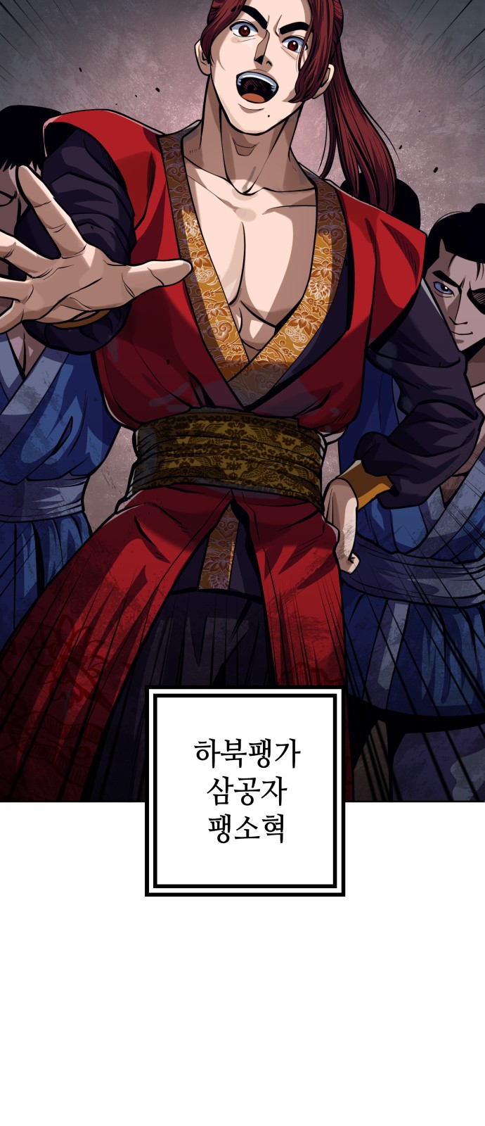 12 페이지