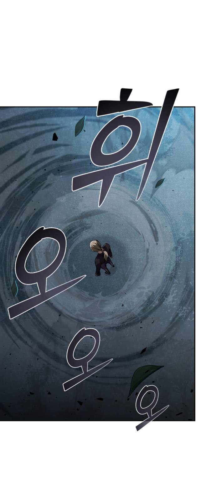 84 페이지