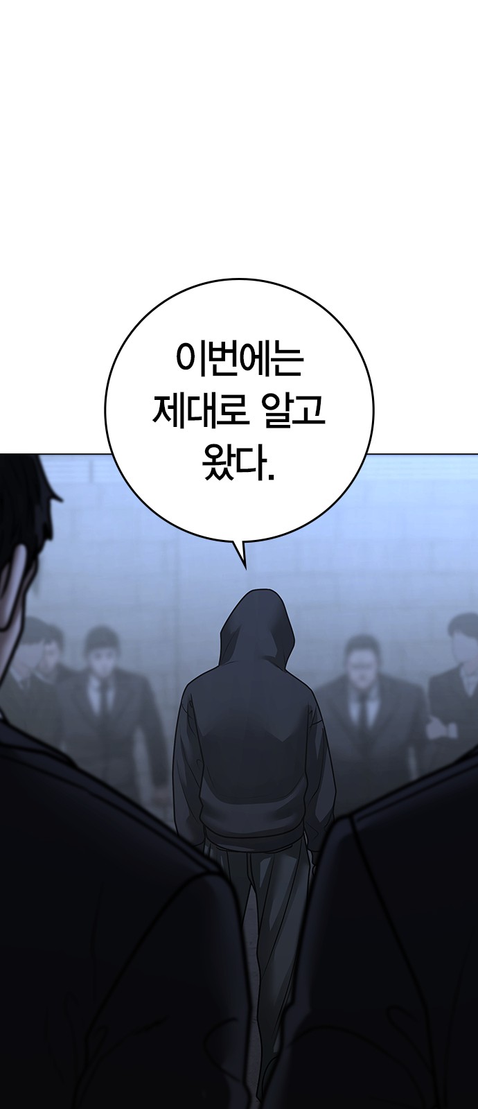 124 페이지