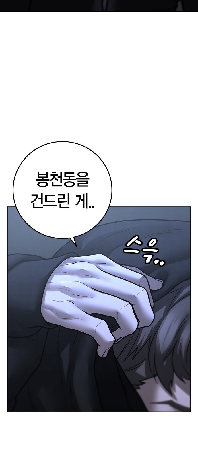 125 페이지