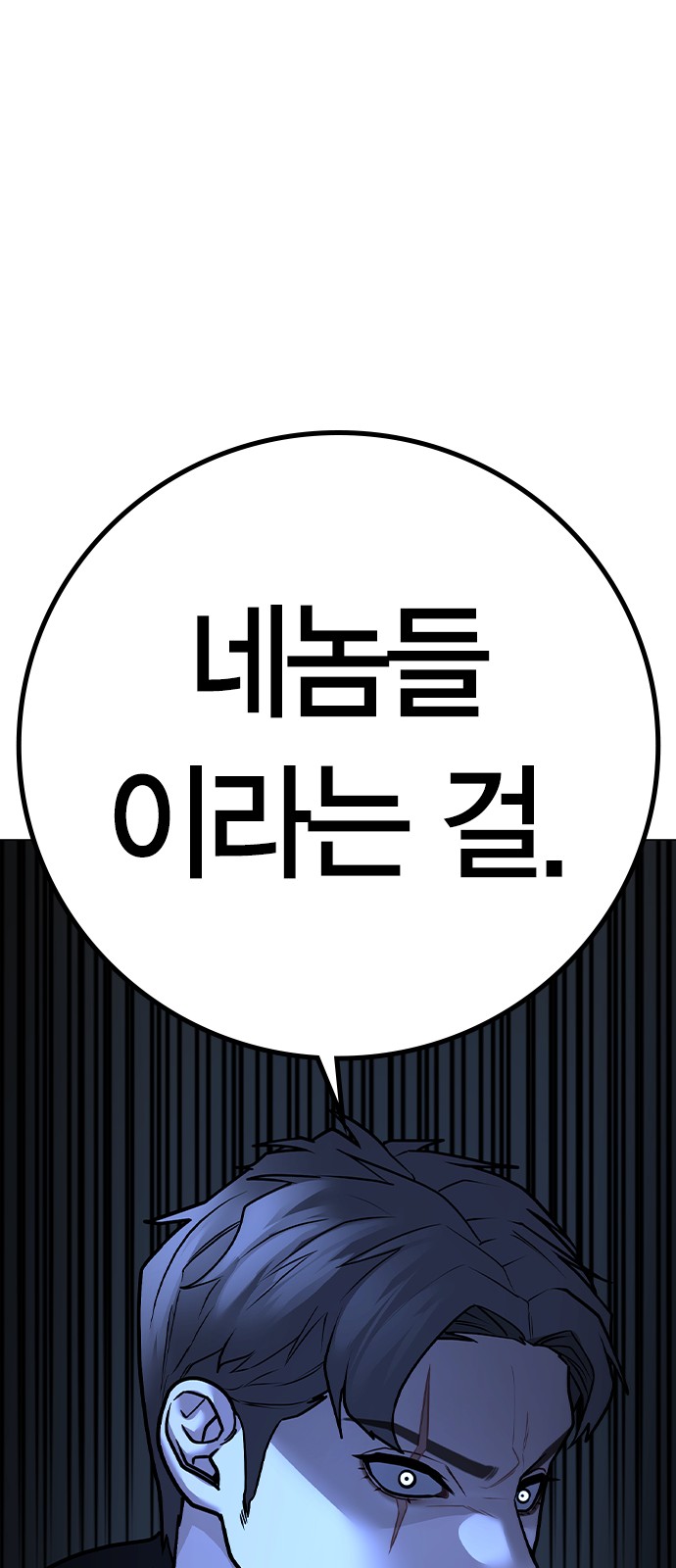 126 페이지