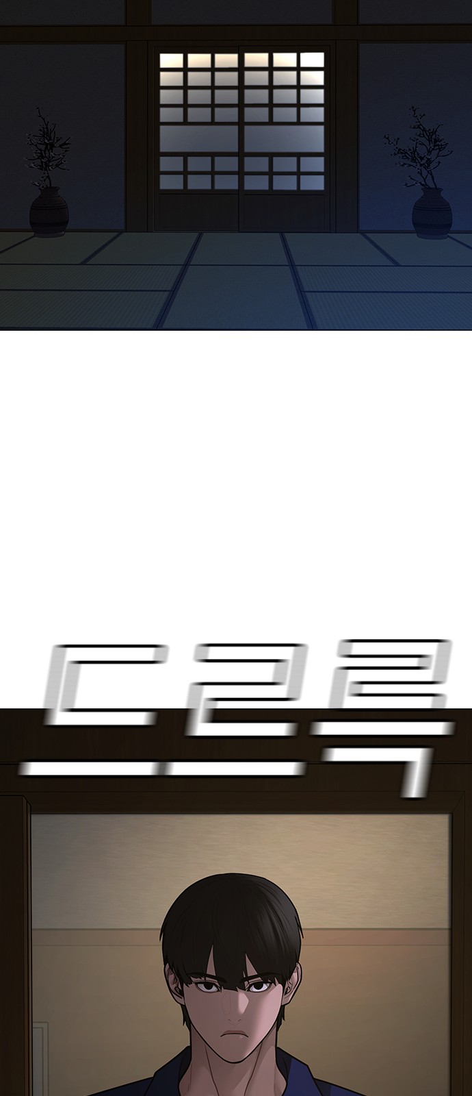 129 페이지