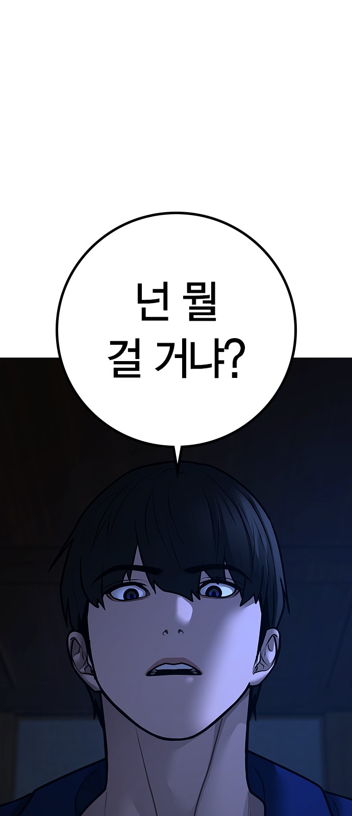 134 페이지