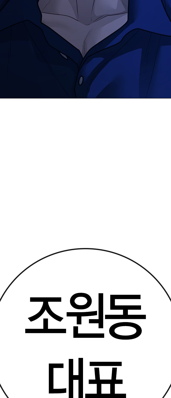 135 페이지