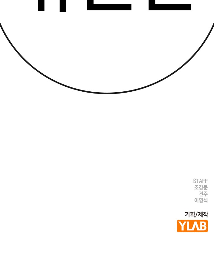 137 페이지