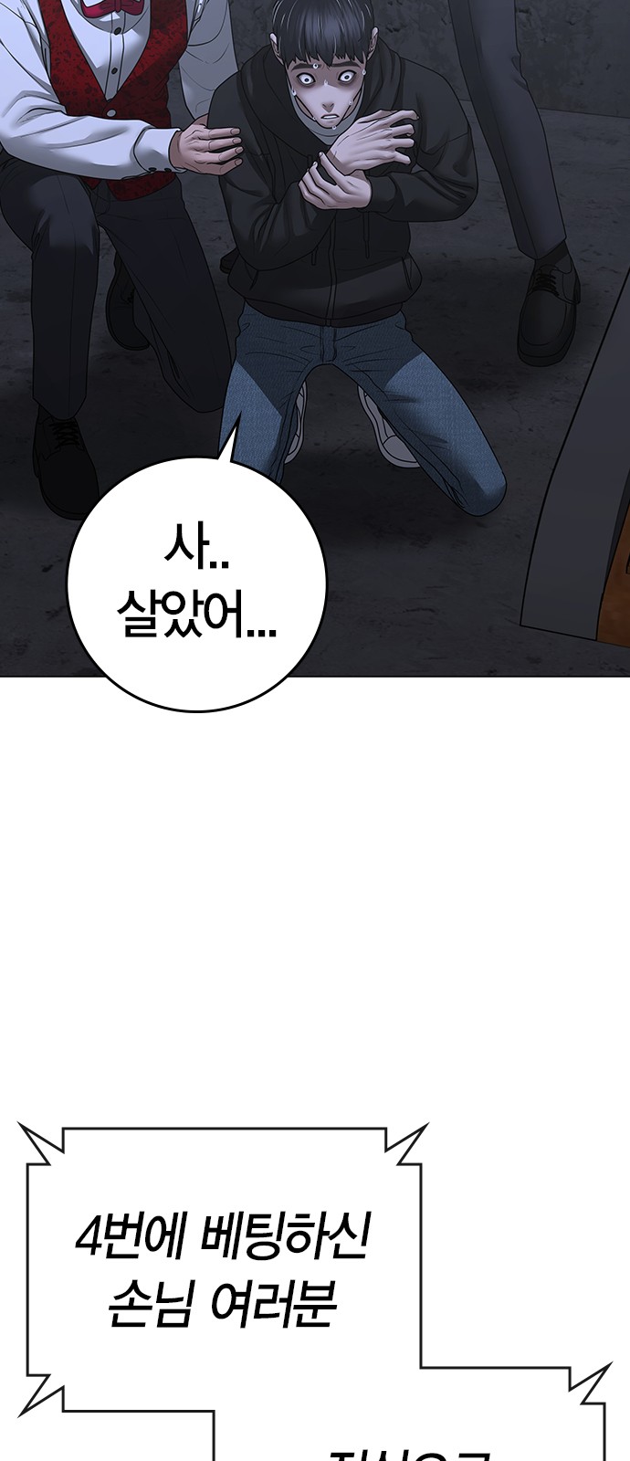 27 페이지