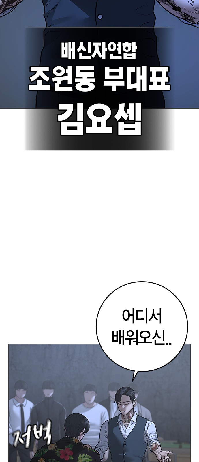 35 페이지