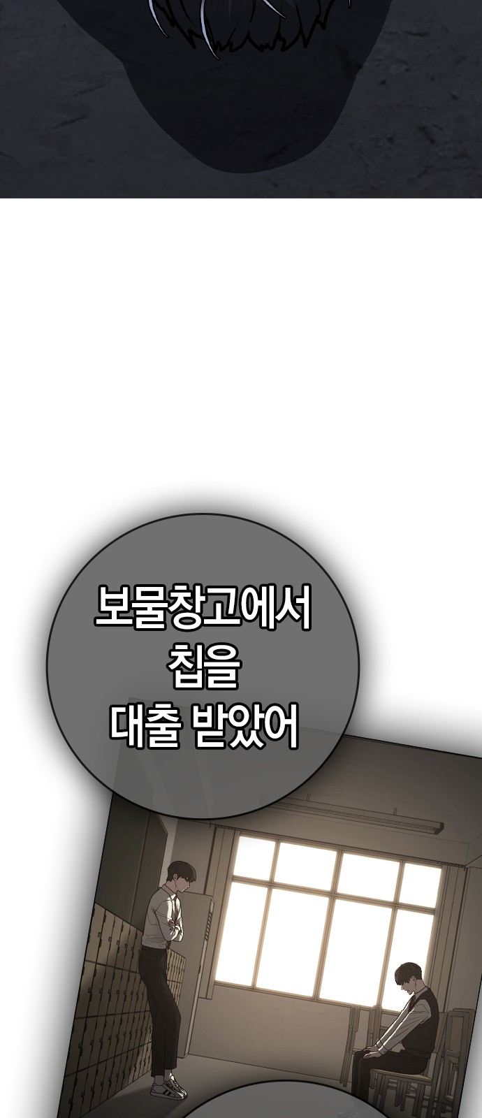 45 페이지