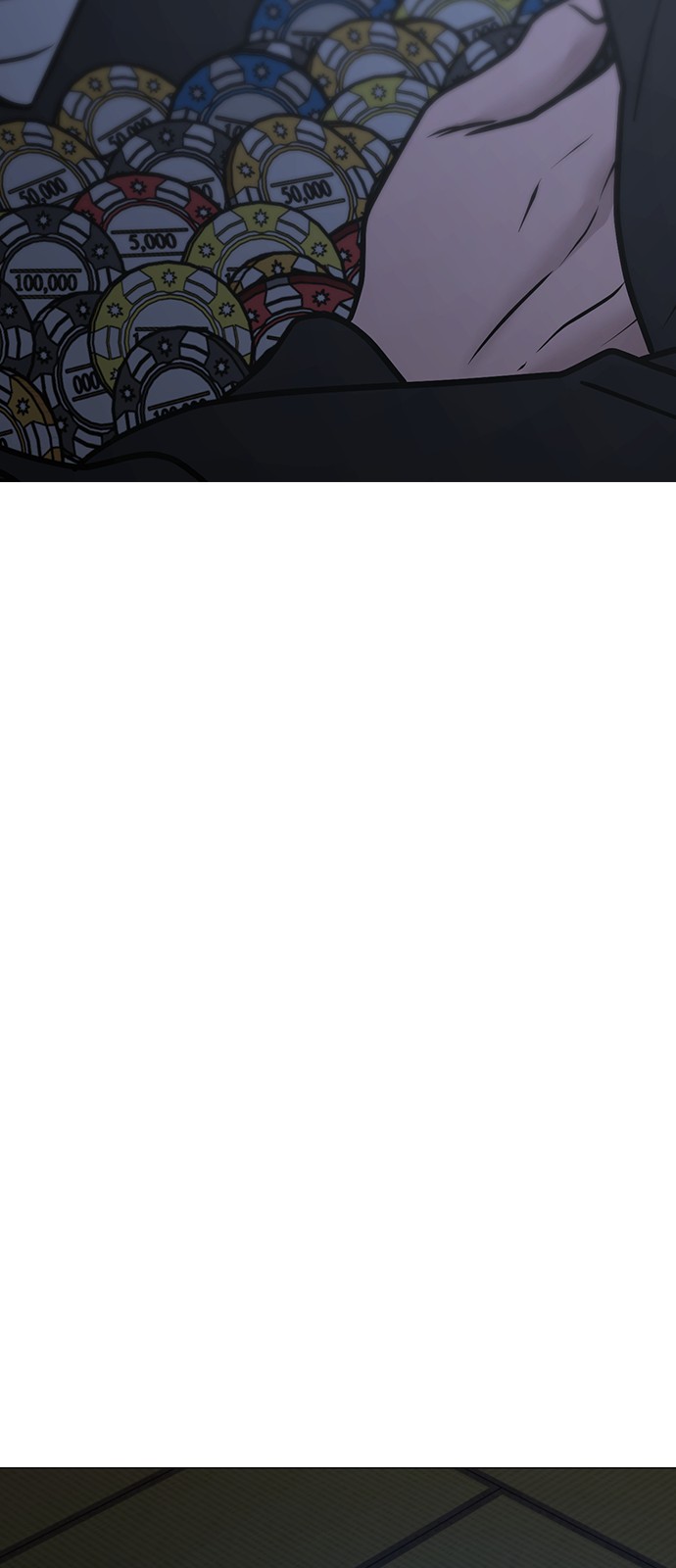 59 페이지