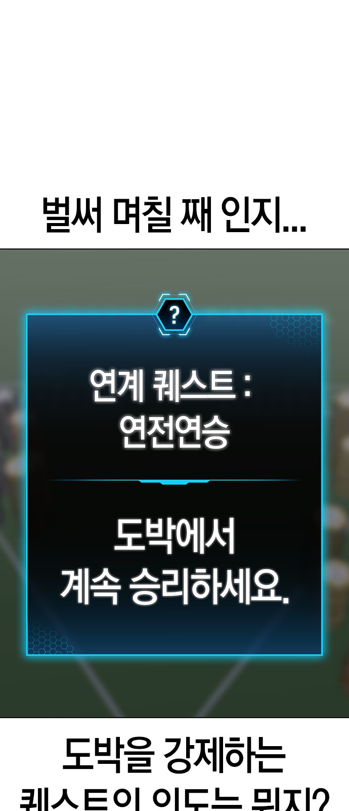 84 페이지