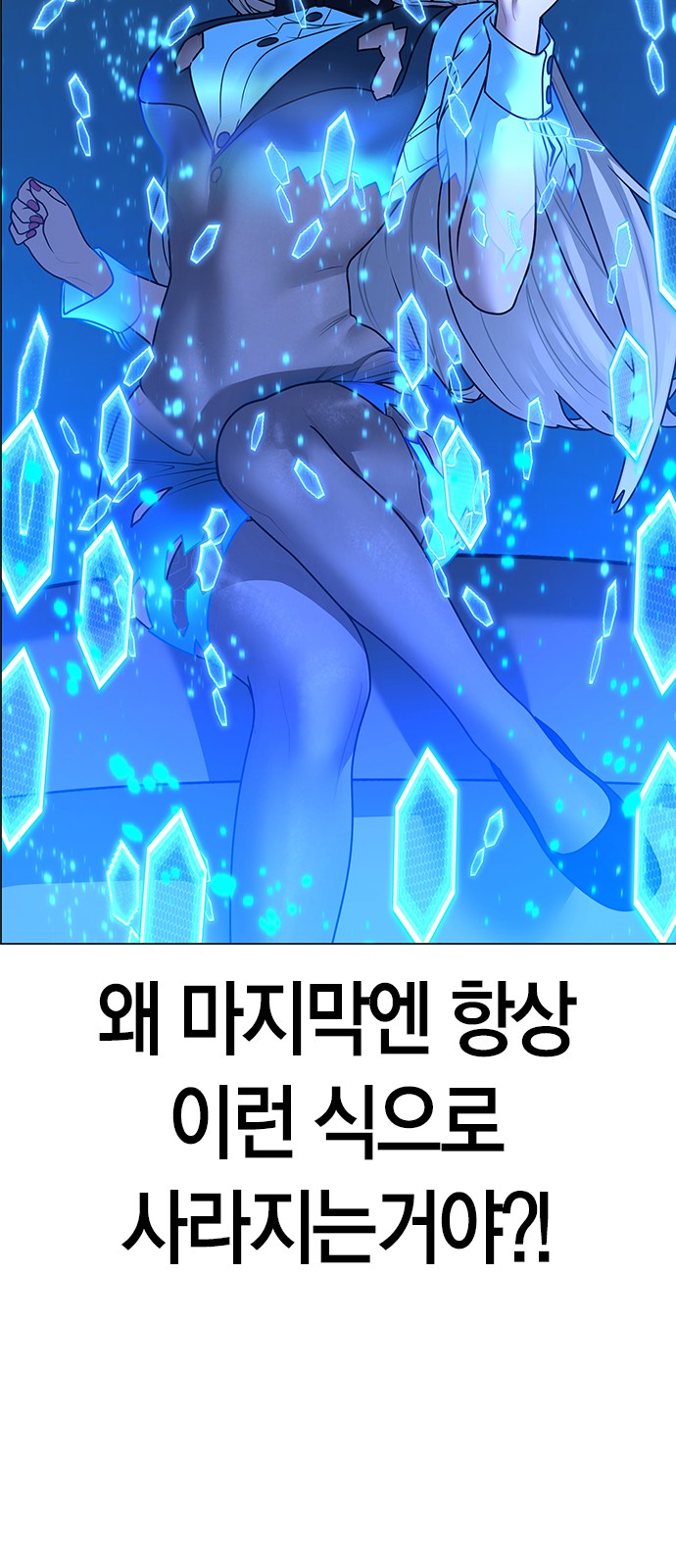 93 페이지