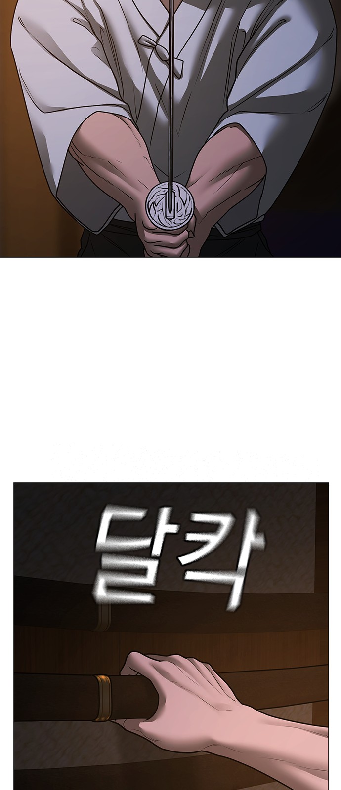 100 페이지