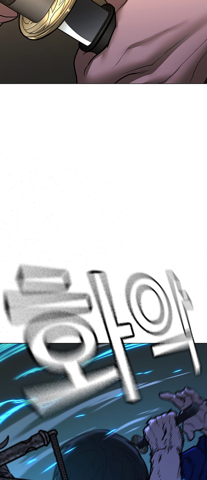 105 페이지