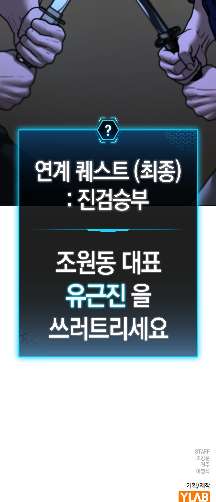 120 페이지