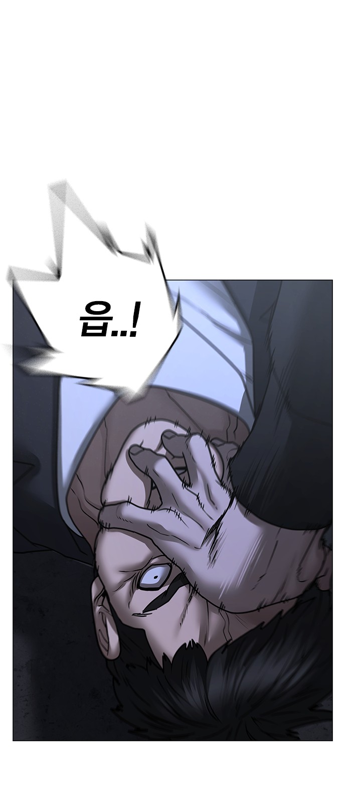 49 페이지