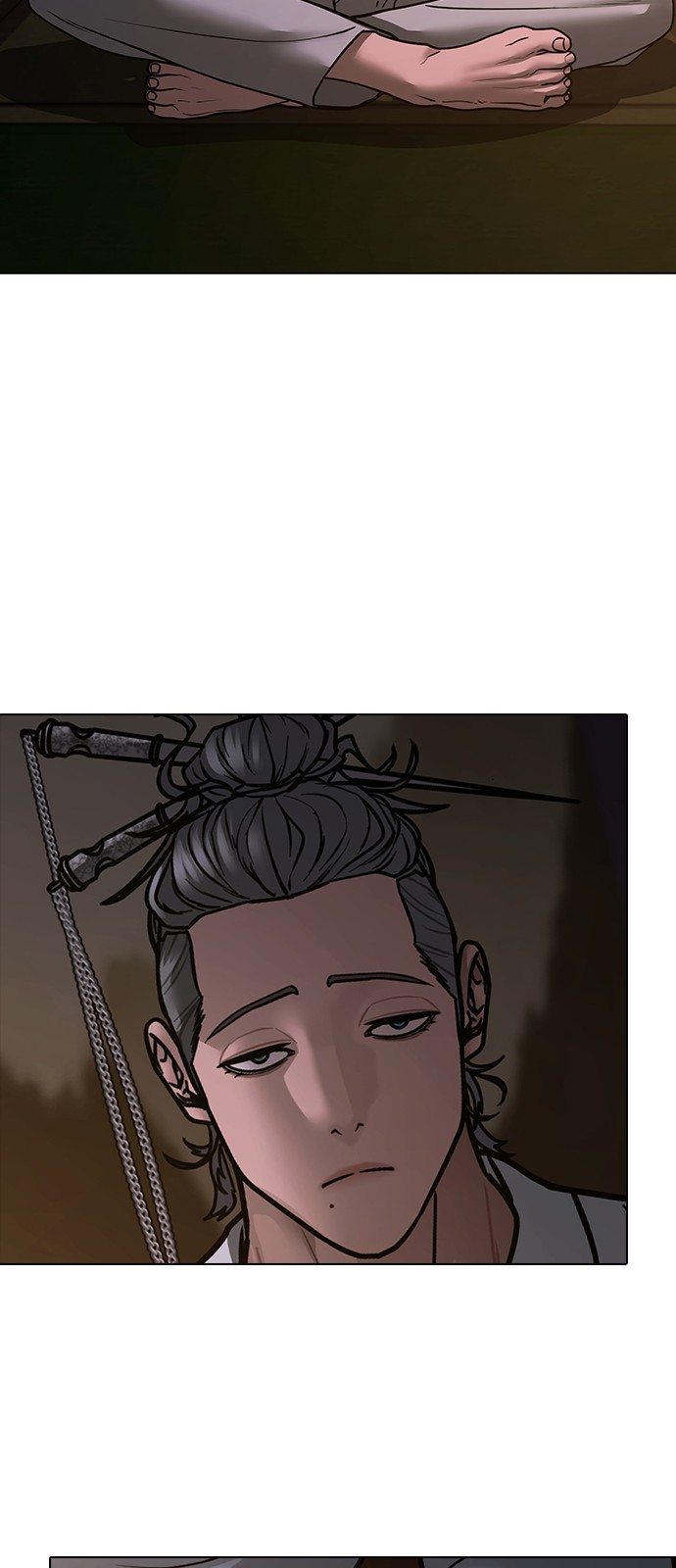 80 페이지