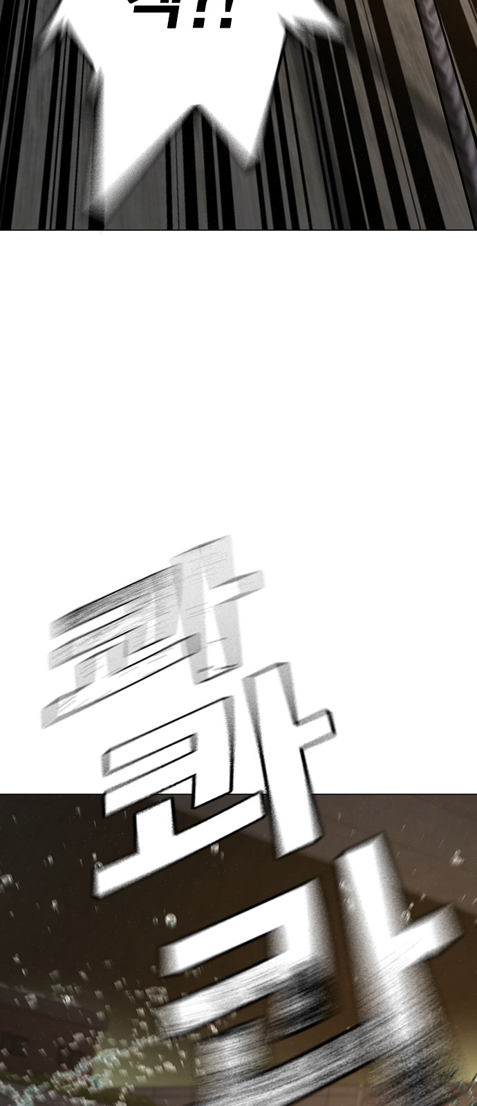 117 페이지