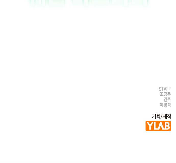 127 페이지