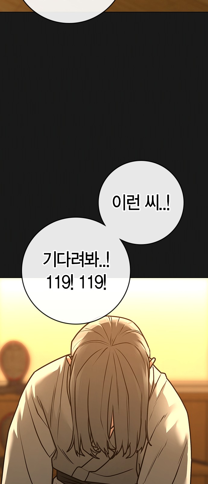 22 페이지